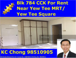Blk 784 Choa Chu Kang Drive (Choa Chu Kang), HDB 4 Rooms #145177382
